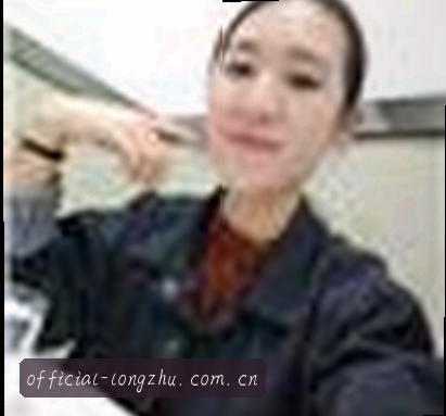 吴丽